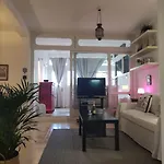 Casa Con Jardin شقة *